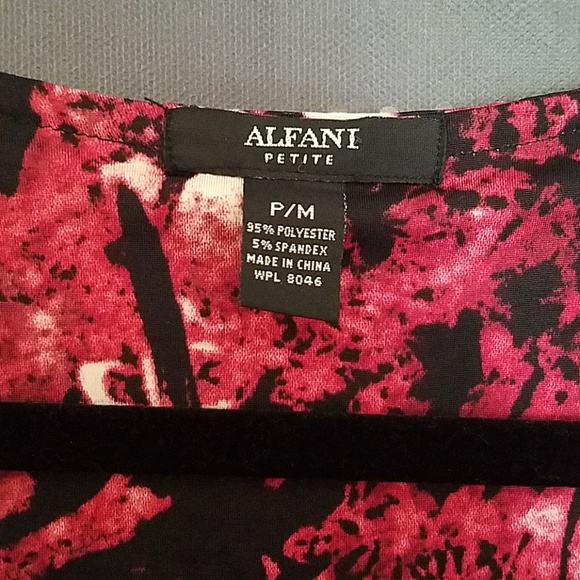 💥3 for $10💥 Alfani Sequin top - Picture 3 of 6